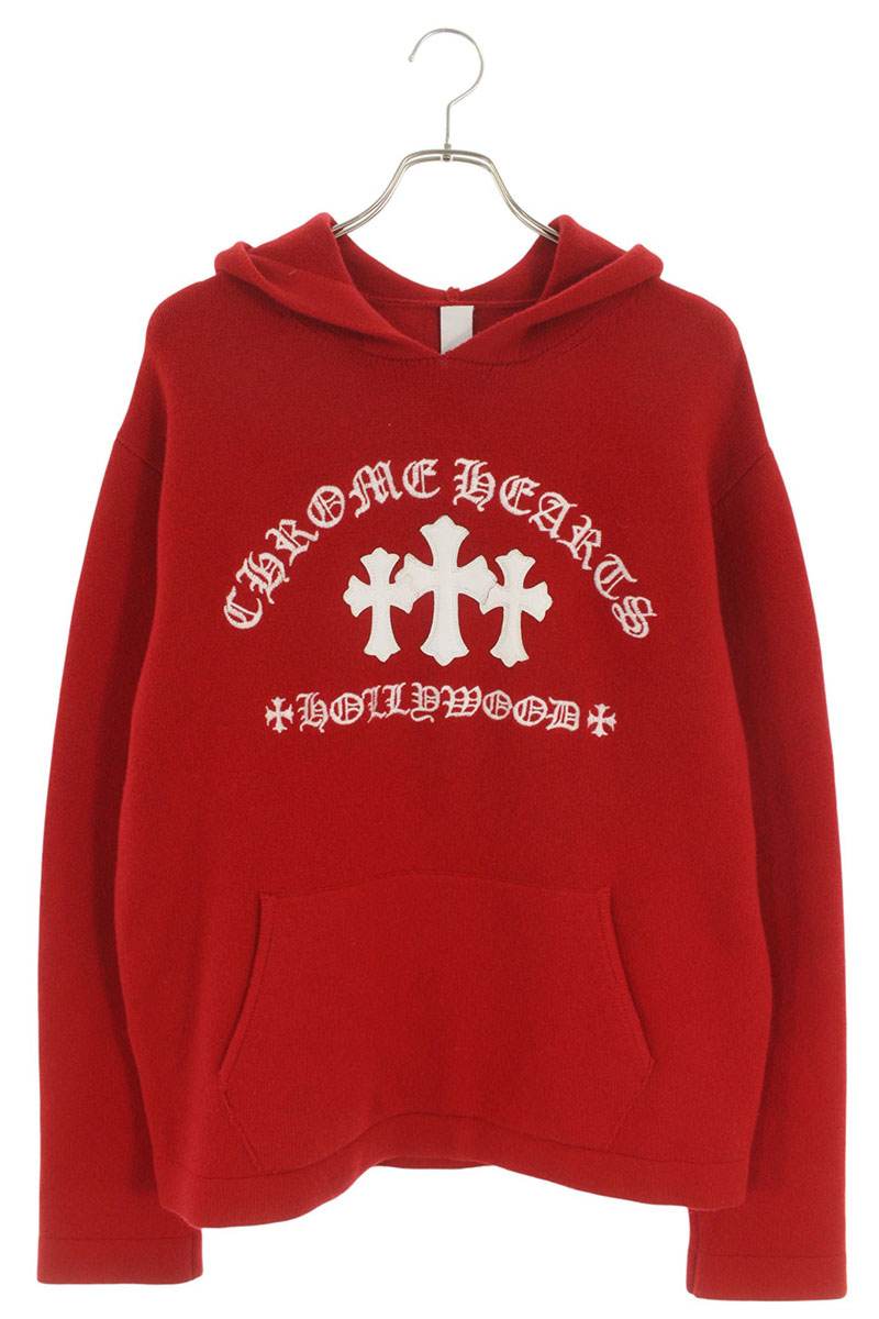Chrome Hearts - Apparel - Hoodies