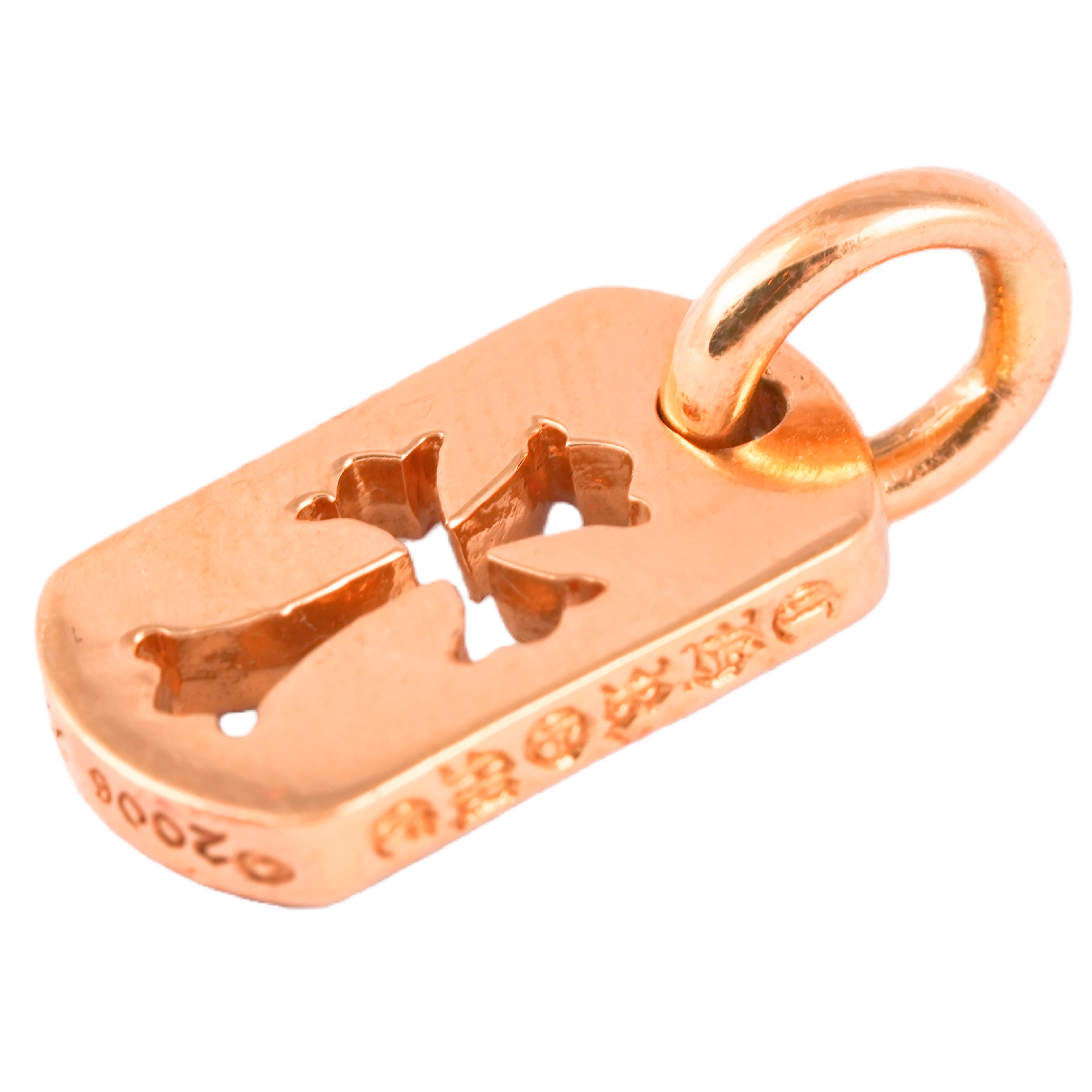 22K Pave Ruby Tiny Co Cross Dogtag Charm