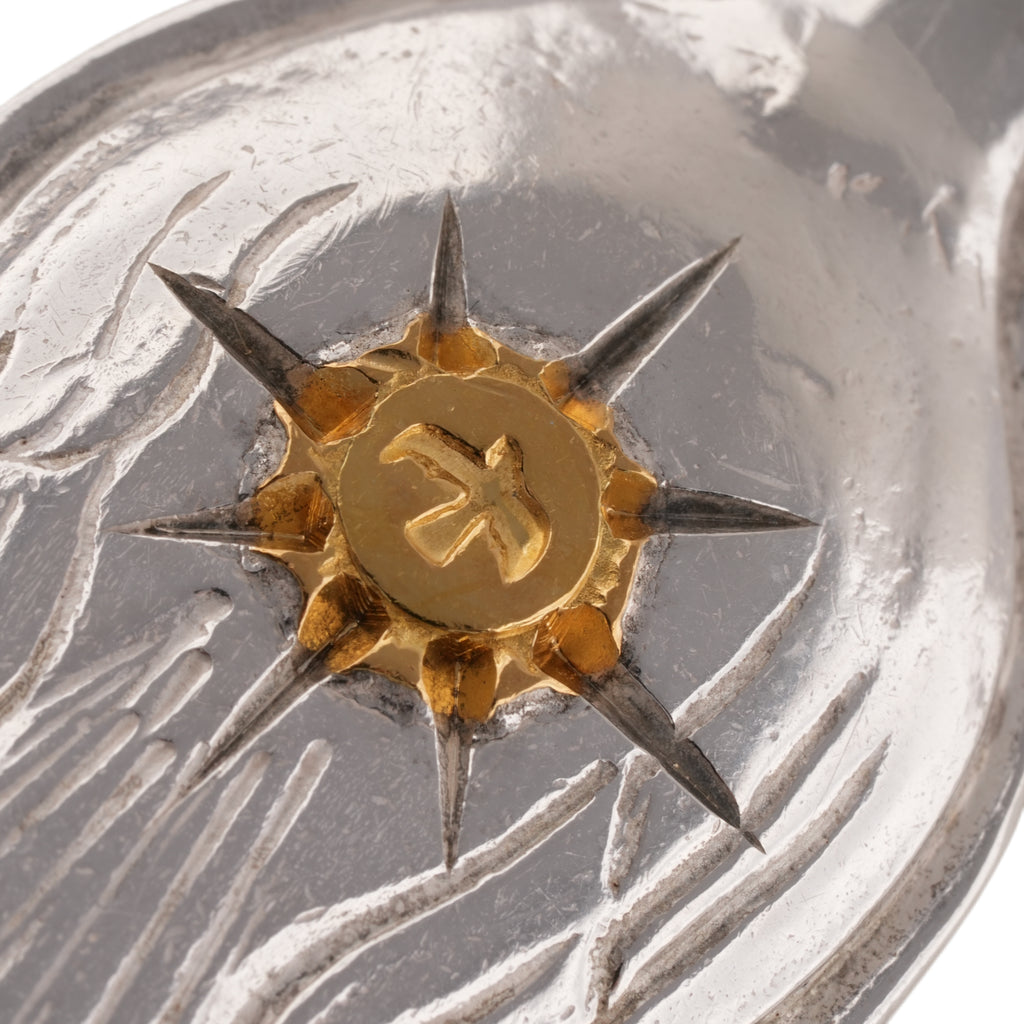 Gold Stamp Eagle Silver Spoon