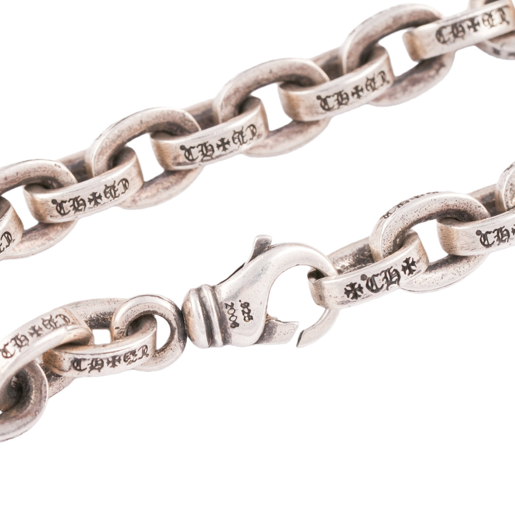 Large Paper Chain Bracelet (7.5inch)