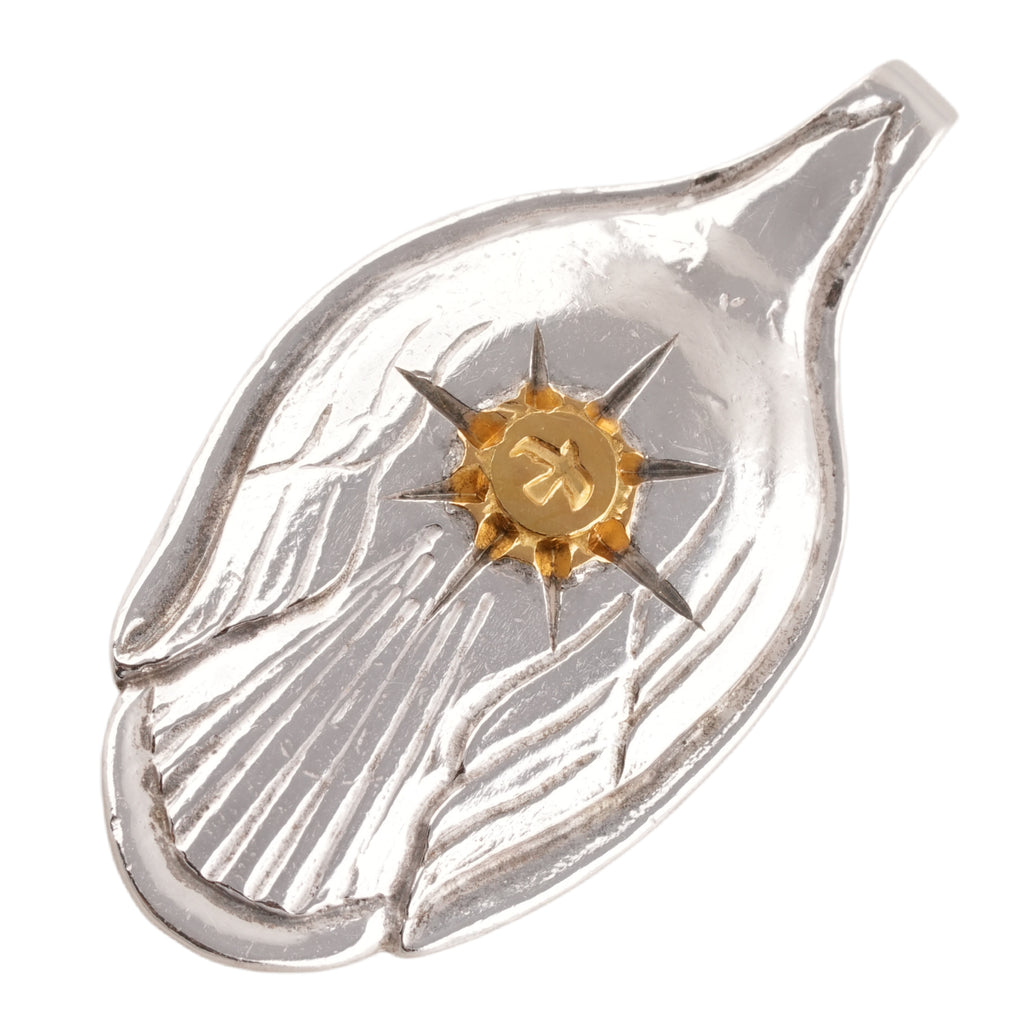 Gold Stamp Eagle Silver Spoon