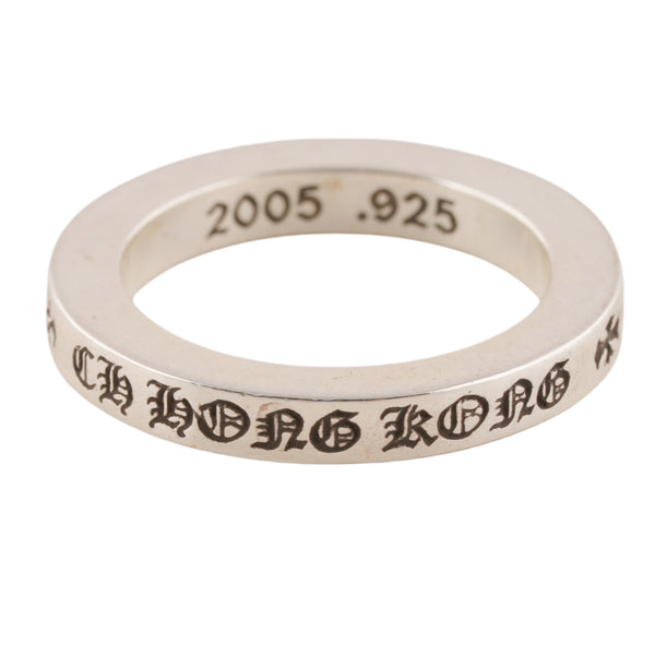 Hongkong Limited 3mm Spacer Ring (US5)(Yura Wearing)