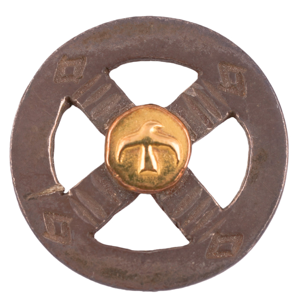 Gold Eagle Stamp Silver Wheel #00148