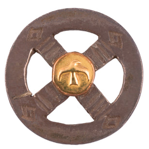 Gold Eagle Stamp Silver Wheel #00148
