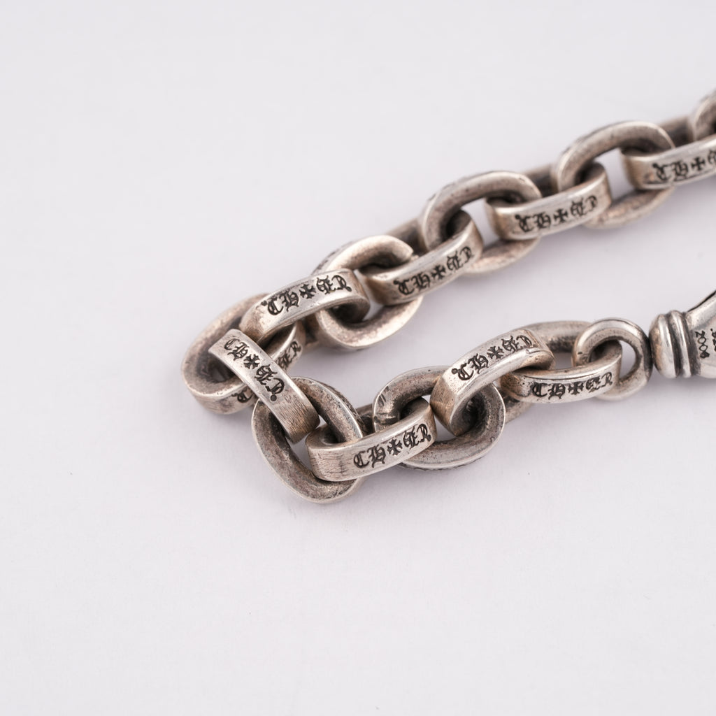 Large Paper Chain Bracelet (7.5inch)