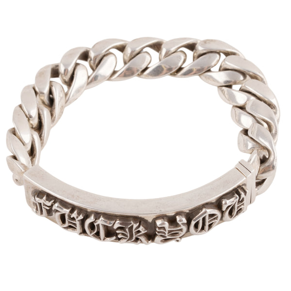 Fuck You ID Classic Link Bracelet (8inch)