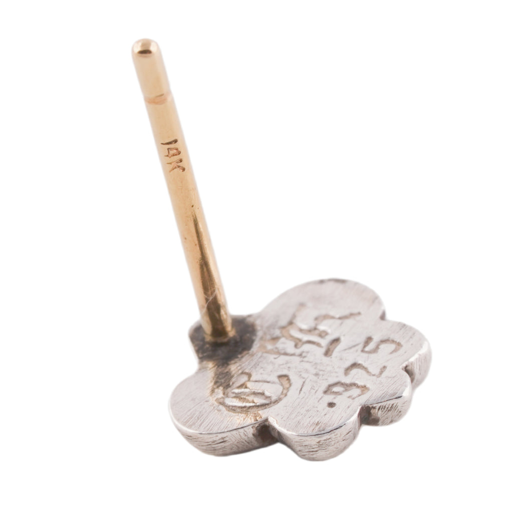 BS Fluer Stud Earring #00585