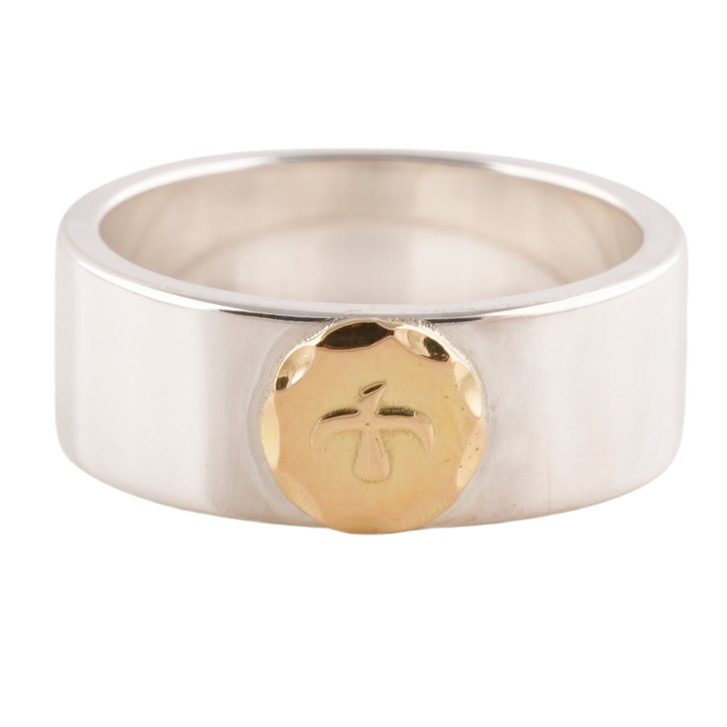 Gold Eagle Stamp Flat Silver Ring (US9) #00310