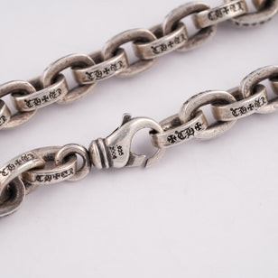 Large Paper Chain Bracelet (7.5inch)