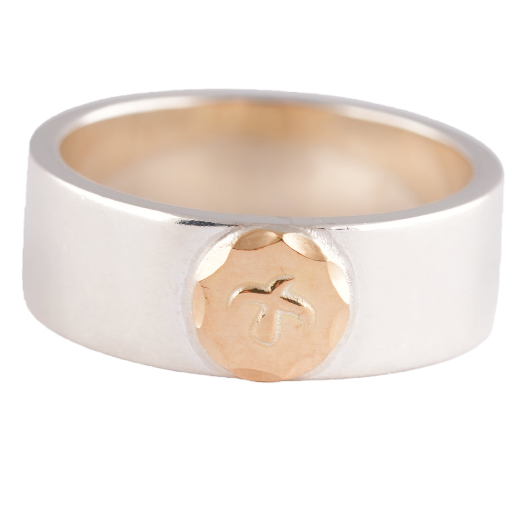 Gold Eagle Stamp Flat Silver Ring (US10.75)