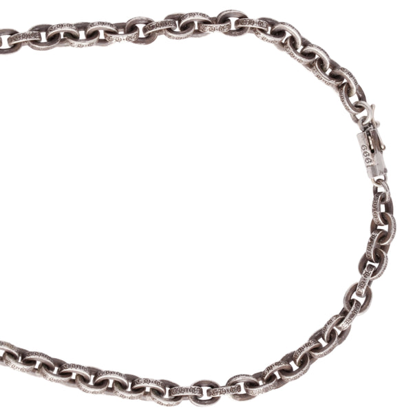 Paper Chain Necklace (18inch)