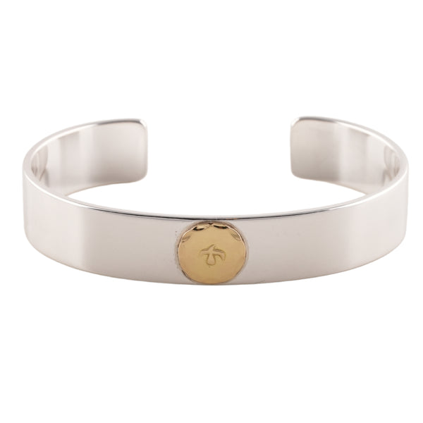 Gold Eagle Stamp Flat Silver Cuff (M) (7inch) #00231