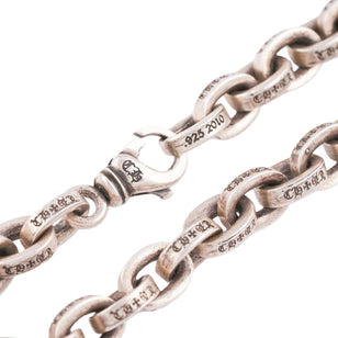 Large Paper Chain Bracelet (7.5inch)