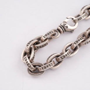 Large Paper Chain Bracelet (7.5inch)