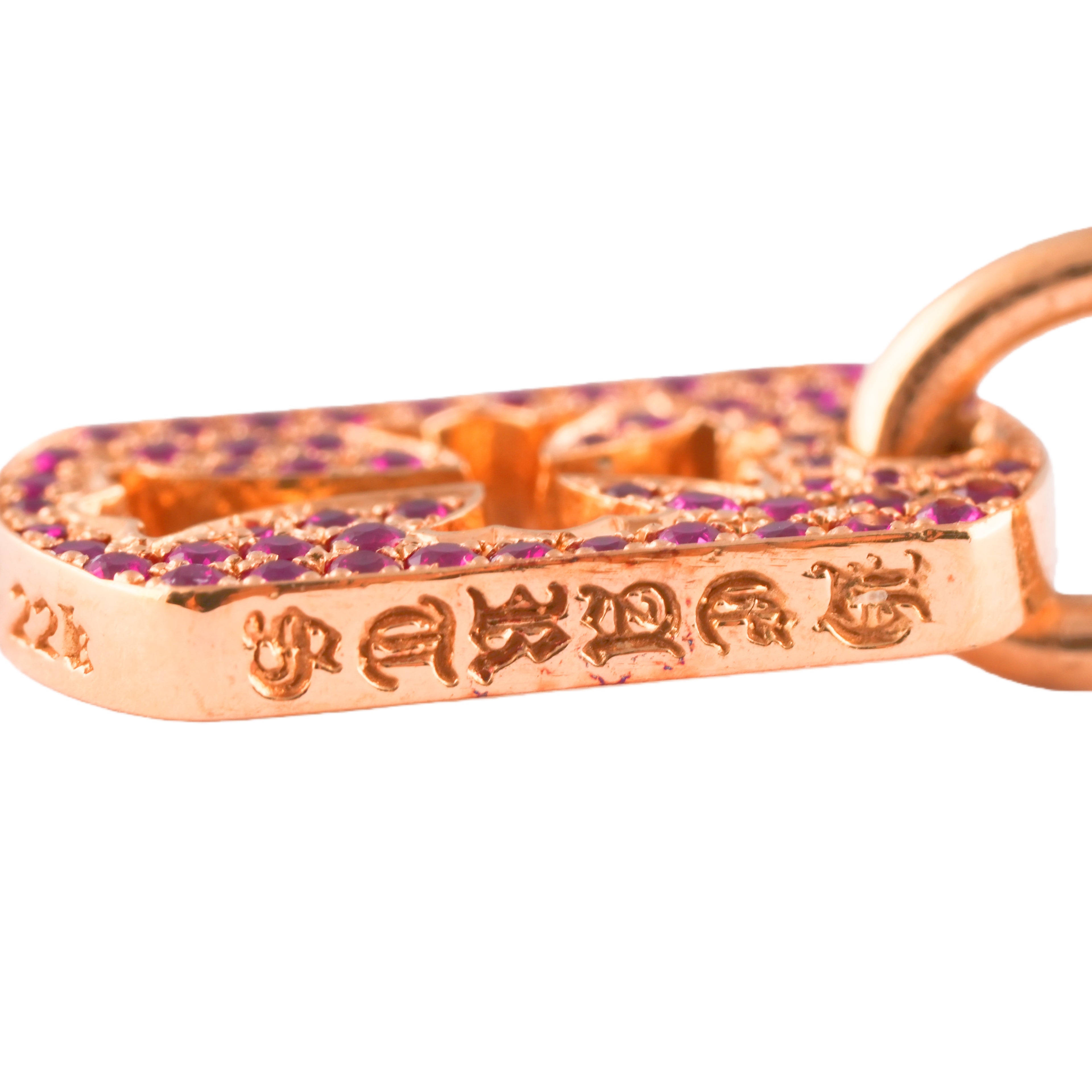 22K Pave Ruby Tiny Co Cross Dogtag Charm