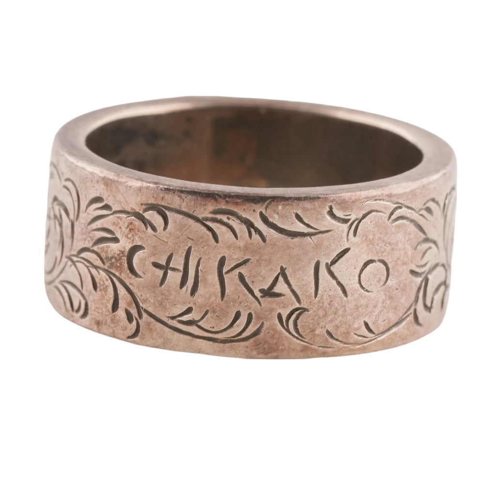 Gold Eagle Stamp Flat Silver Ring (Goro-Stamped 'Chikako' Custom) (US5)