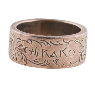 Gold Eagle Stamp Flat Silver Ring (Goro-Stamped 'Chikako' Custom) (US5)