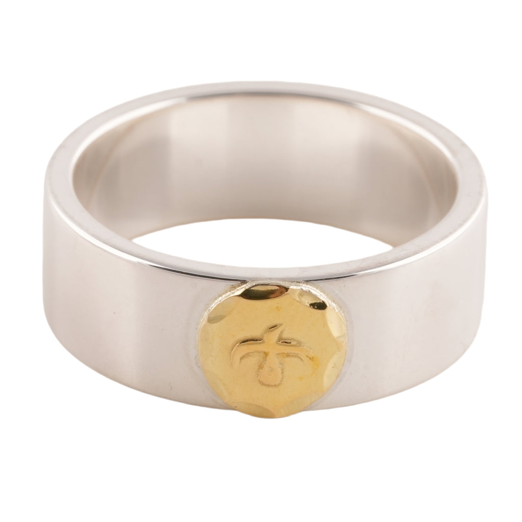 Gold Eagle Stamp Flat Silver Ring (US10)
