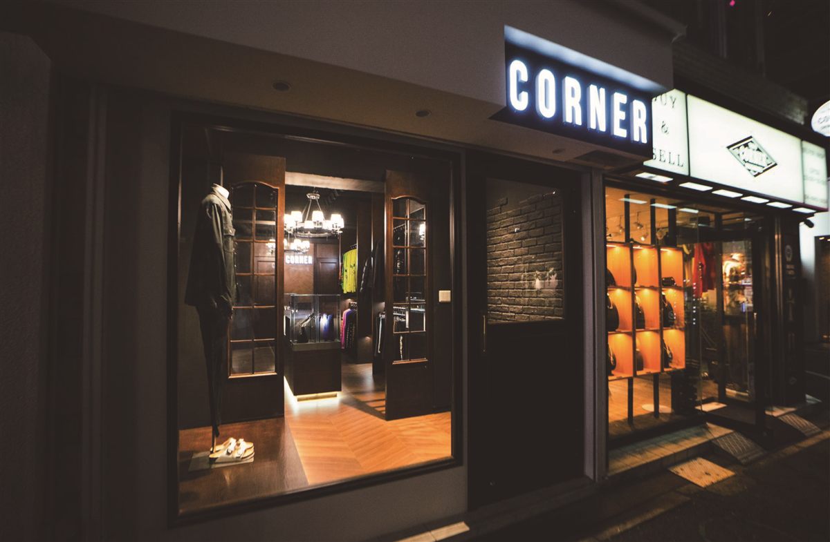 Corner Clothing Store — Osaka